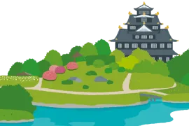 デコレーション